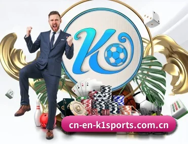 赛事数据与深度分析 - k1sports